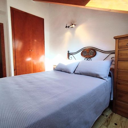 贝纳斯克Check-In Casas Casa Pedro公寓 外观 照片